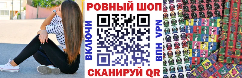 Наркошоп купить МАРИХУАНА  Кокаин  A-PVP  МЕФ  ГАШ  Карабаш