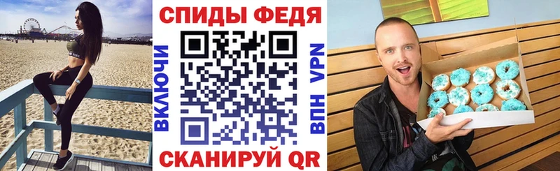 Купить закладки  Карабаш  Amphetamine Premium 