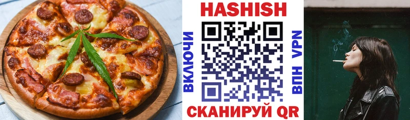 Купить закладки  Карабаш  Cannafood конопля 