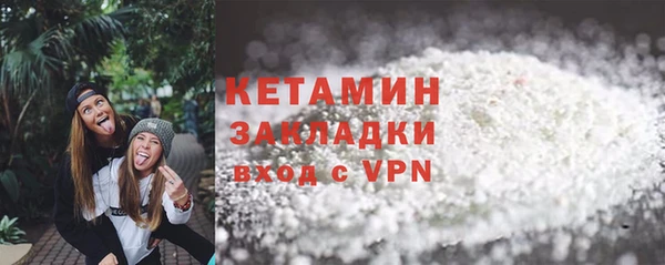 соль курить ск Заводоуковск