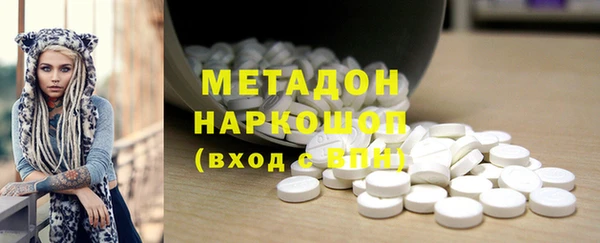 соль курить ск Заводоуковск