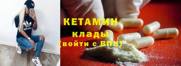 соль курить ск Заводоуковск