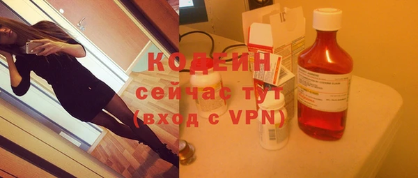мет Зерноград