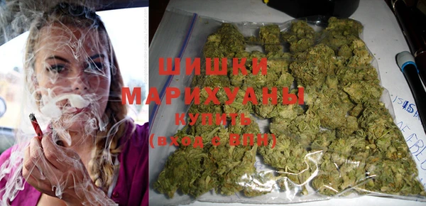 трава Зеленодольск