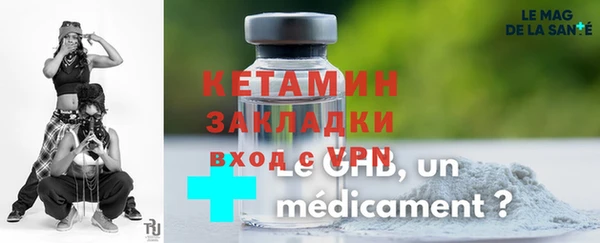 а пвп мука Заволжье
