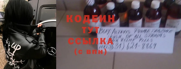 а пвп мука Заволжье