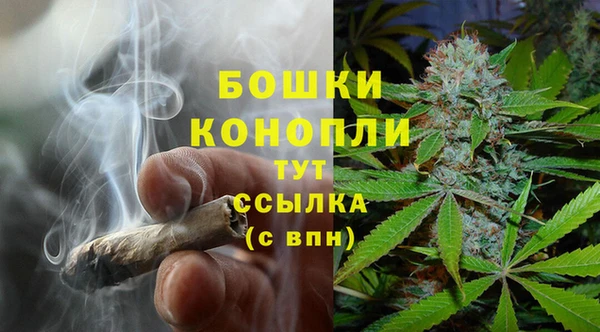 а пвп мука Заволжье
