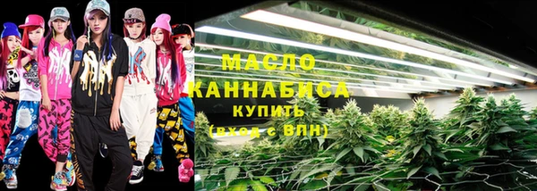 соль курить ск Заводоуковск