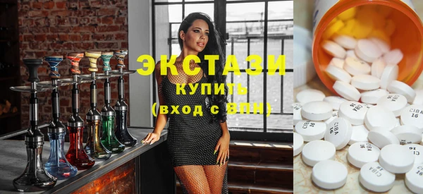 а пвп мука Заволжье