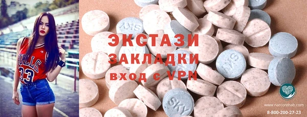 а пвп мука Заволжье