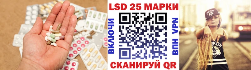 Купить где  Карабаш  ЛСД экстази ecstasy 
